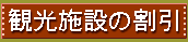ό{݂̊