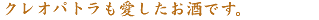 NIpgłB